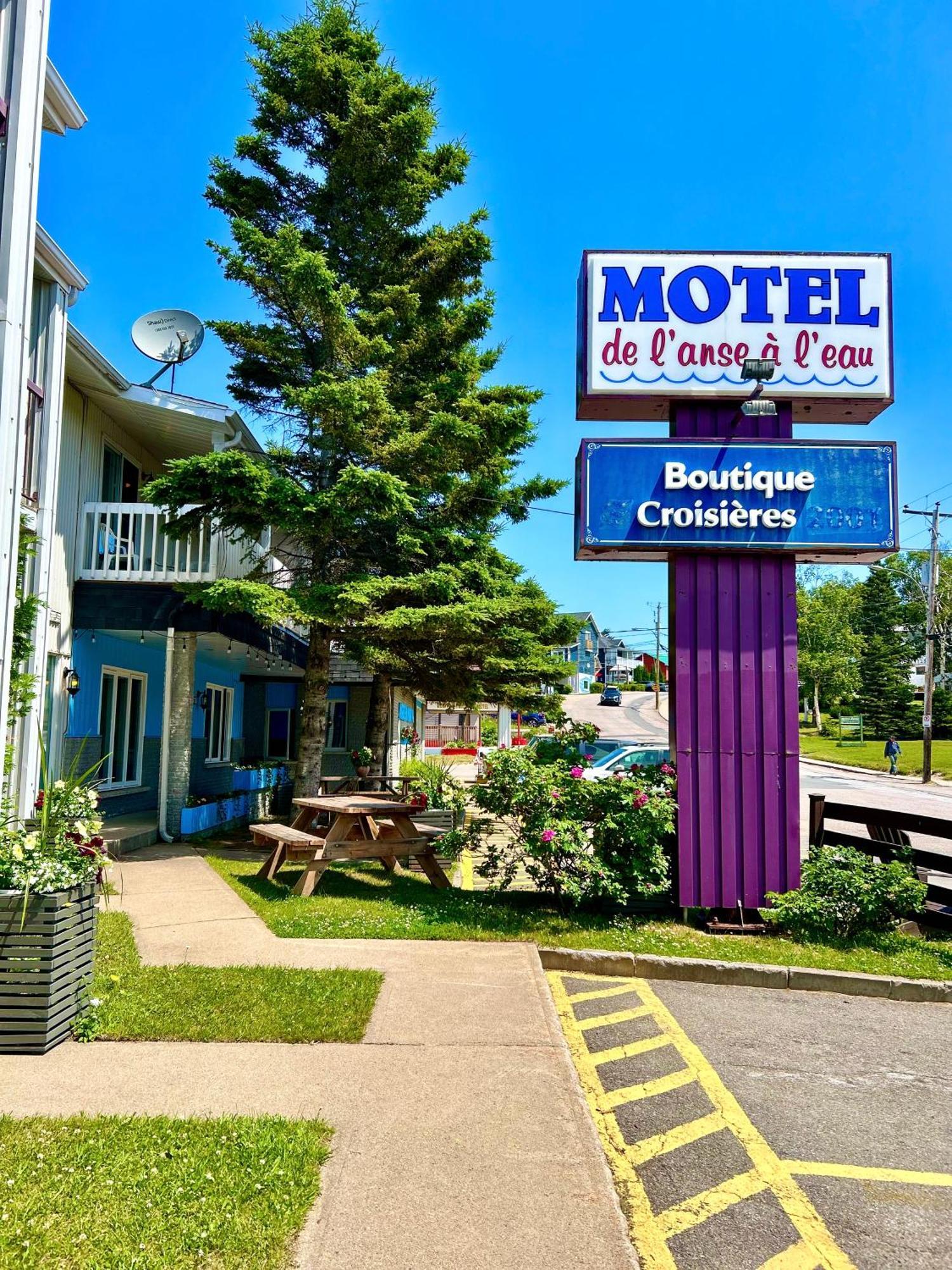 Motel De L'Anse A L'Eau Tadoussac Eksteriør bilde